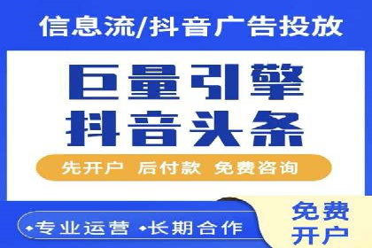 社交媒体信息流推广：实战技巧分享
