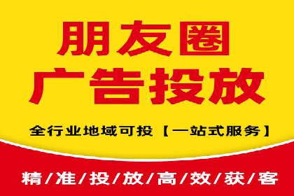 电商信息流广告案例深度剖析