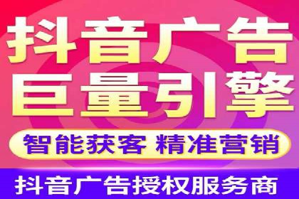 360信息流广告在移动端的应用案例